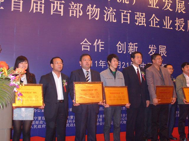 再接再勵，迎接挑戰