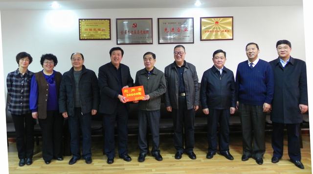 省委常委、副省長駱玉林慰問物產集團